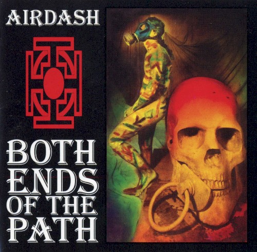 Both Ends of the Path
