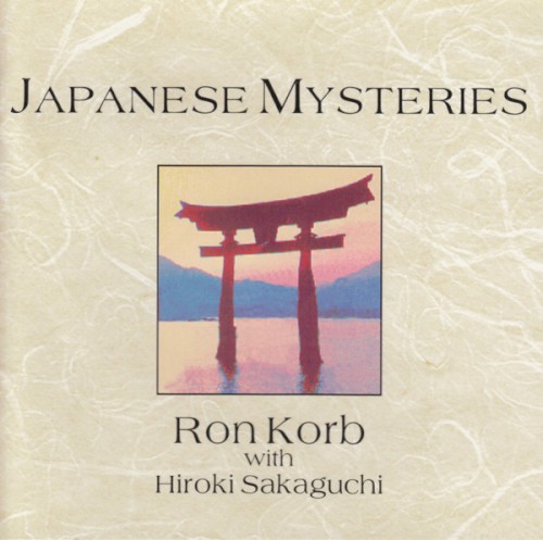 Japanese Mysteries