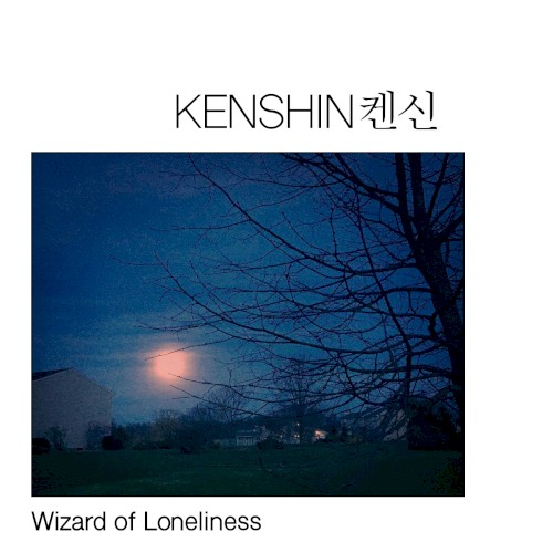 KENSHIN켄신
