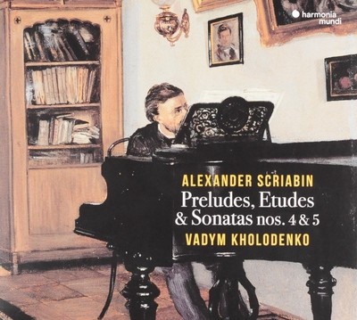 Preludes, Etudes & Sonatas nos. 4 & 5