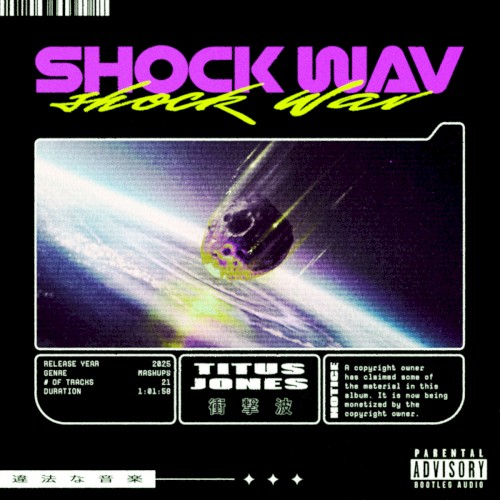 SHOCK WAV