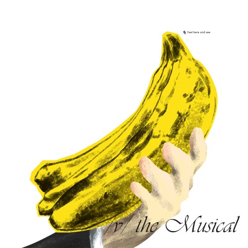 /v/ The Musical 3: The Vidya Playground & Amiibo