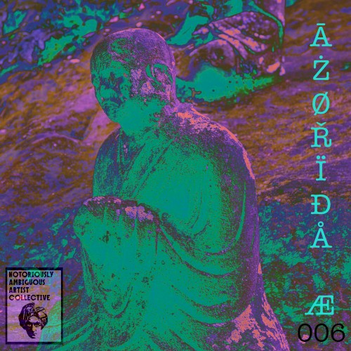 Æ
