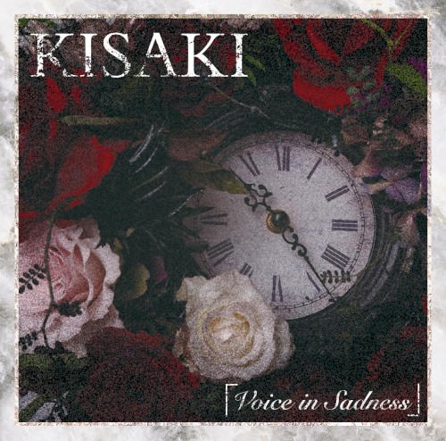 Voice in Sadness