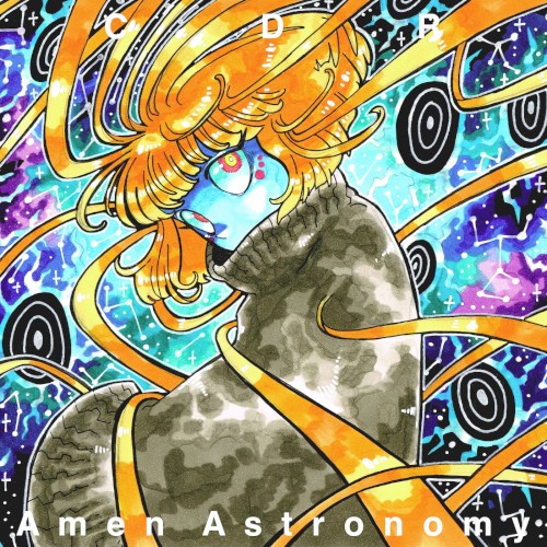 Amen Astronomy