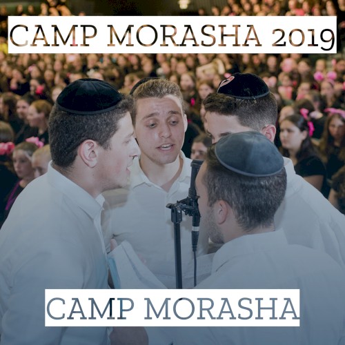 Camp Morasha 2019