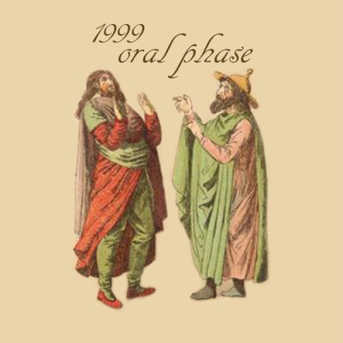 1999