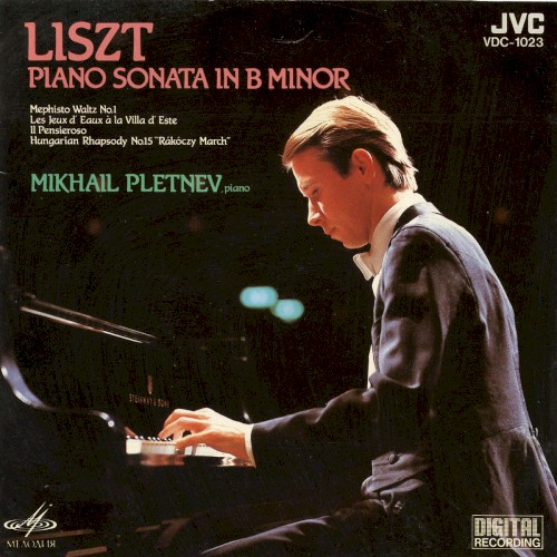 Piano Sonata in B minor / Mephisto Waltz No.1