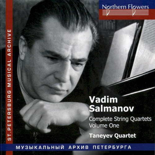Complete String Quartets, Volume One