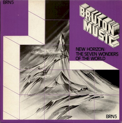 New Horizon/The Seven Wonders Of The World