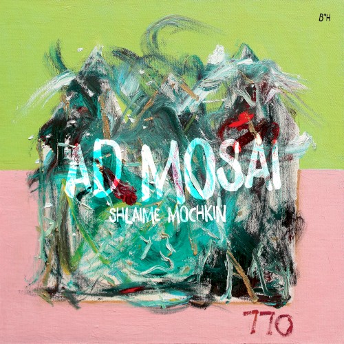 Ad Mosai