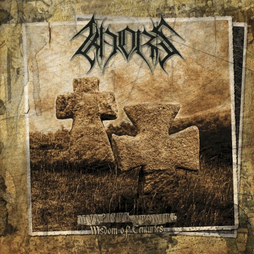 Мудрість століть (Wisdom of Centuries)