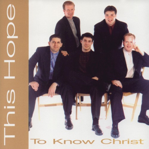 To Know Christ
