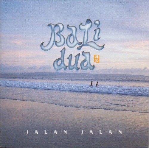 Bali Dua