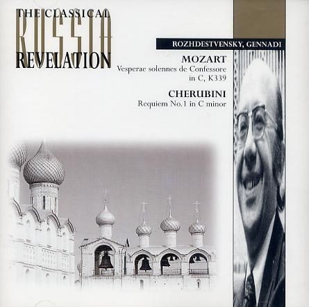 Mozart: Vesperae solennes de confessore in C, K399 / Cherubini: Requiem no. 1 in C minor