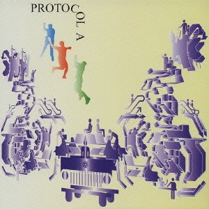 PROTOCOL A