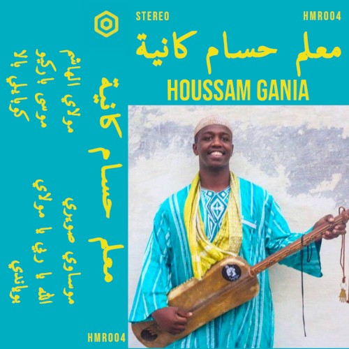 Mosawi Swiri