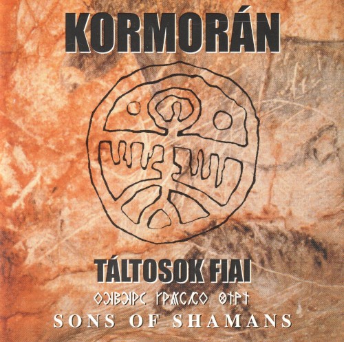 Táltosok Fiai / Sons Of Shamans