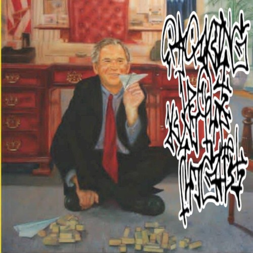 SMOKE CRACK