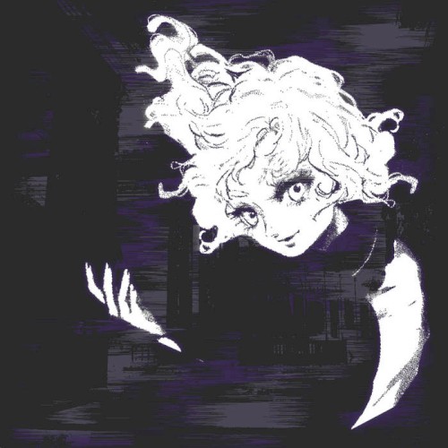 Libra's Gift