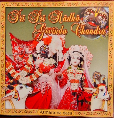 Sri Sri Radha Govinda Chandra