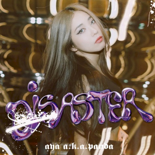 Aster