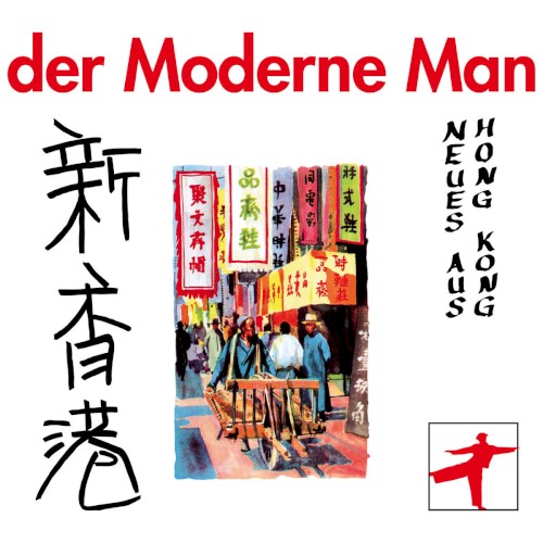 Neues aus Hong Kong