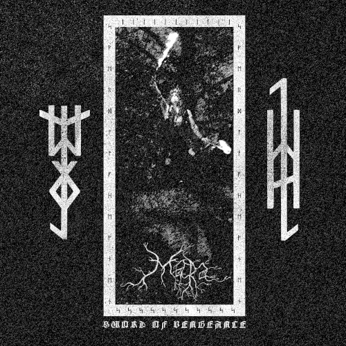Sword of Vengeance