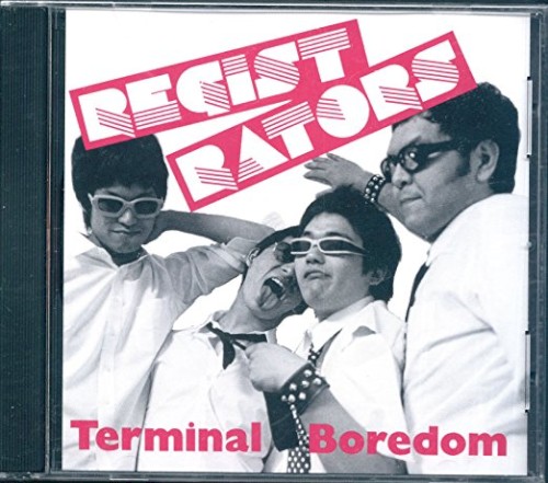 Terminal Boredom