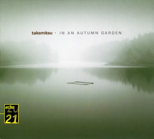 In an Autumn Garden