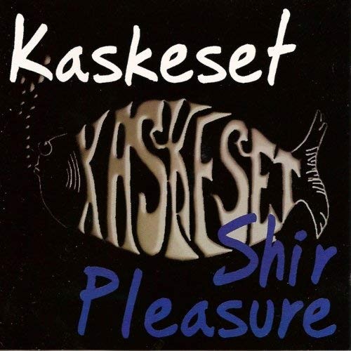 Shir Pleasure