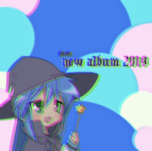new album 2019