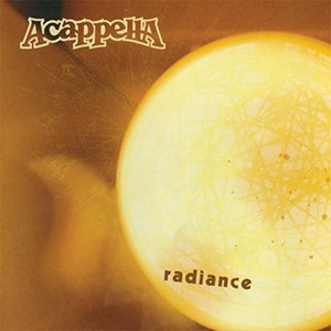 Radiance