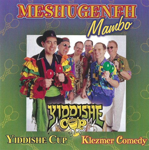 Meshugeneh Mambo