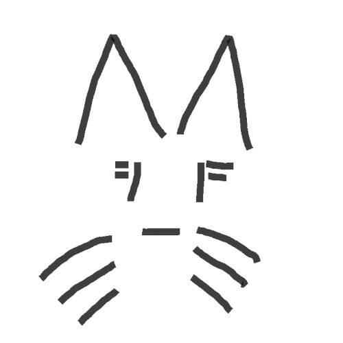 I Will Be Whoever the FOX I Want