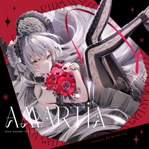 AMARTIA