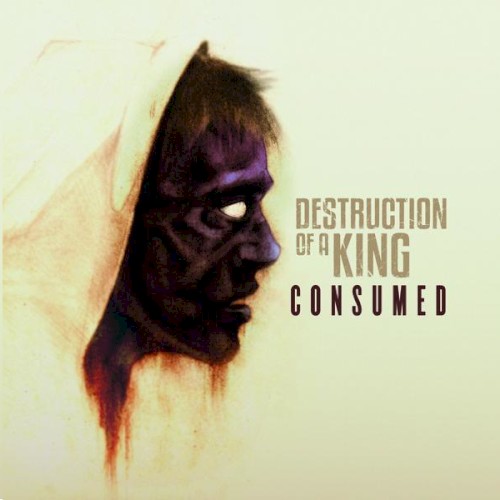 Consumed