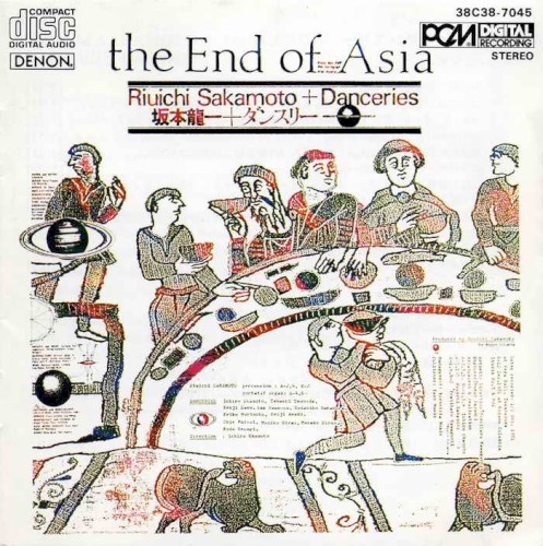 Riuichi Sakamoto &ndash; The End of Asia