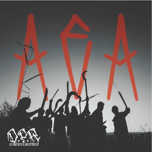 A.E.A.