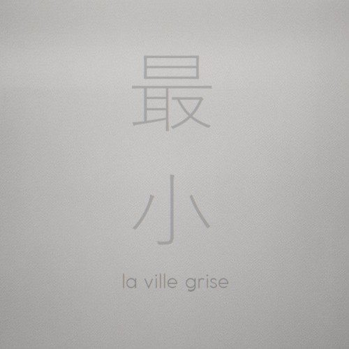 la ville grise
