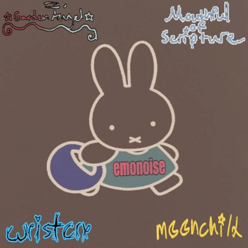 Emonoise