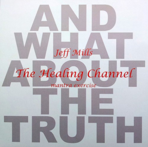 And What About The Truth