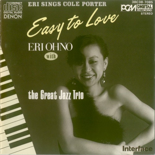 Easy to Love