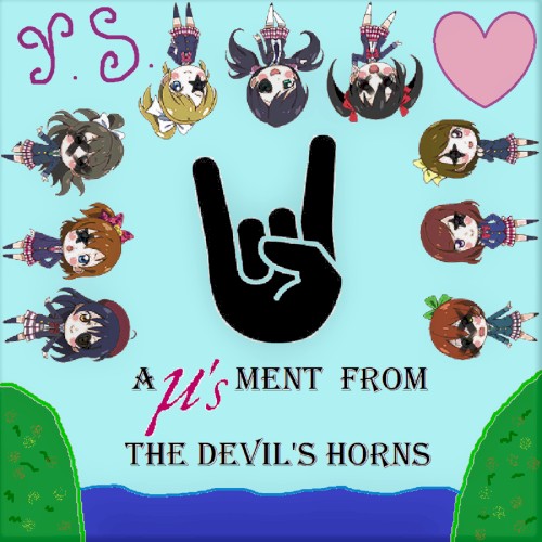 Aµ'sment From The Devil's Horns