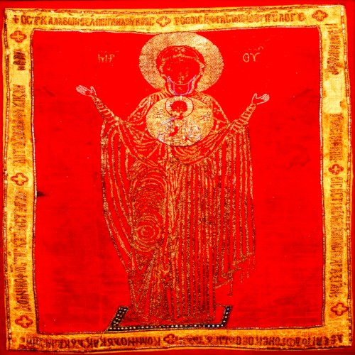 Confessions of a Macedonian Bandit