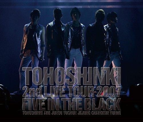 LIVE CD COLLECTION -Five in the Black-