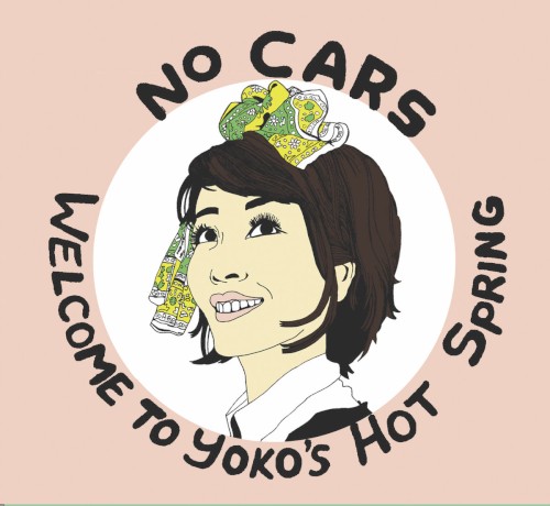 Welcome to Yoko's Hot Spring