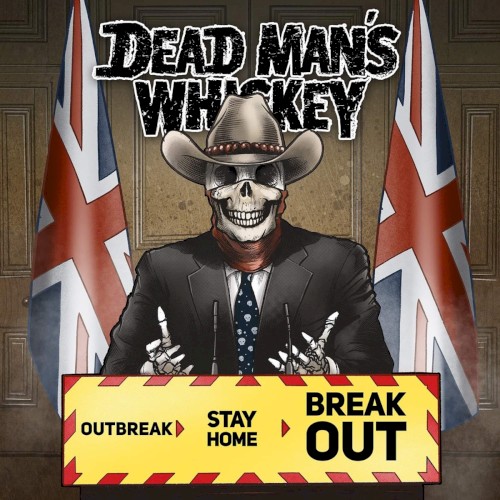Breakout - EP