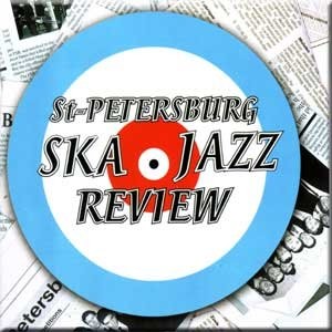 St. Petersburg Ska‐Jazz Review