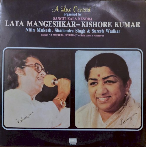 A Live Concert Organised by Sangit Kala Kendra ("A Musical Offering" to Baba Amte's Anandwan)